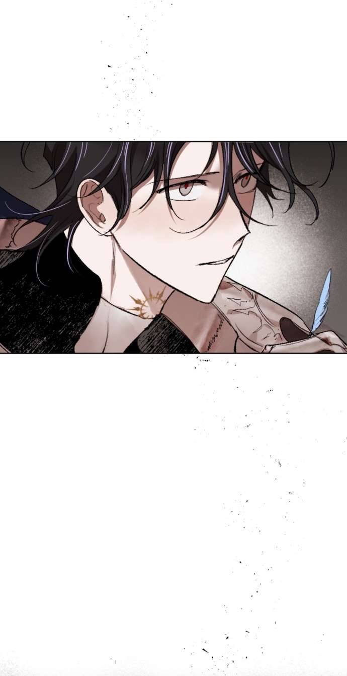 Lời Thú Nhận Của Chúa Tể Bóng Tối Chap 46 - Trang 4