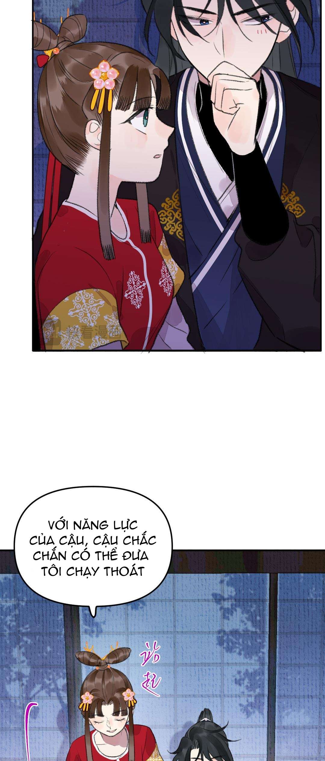 Ta Không Thể Yêu Người Giấy Chap 12 - Trang 3