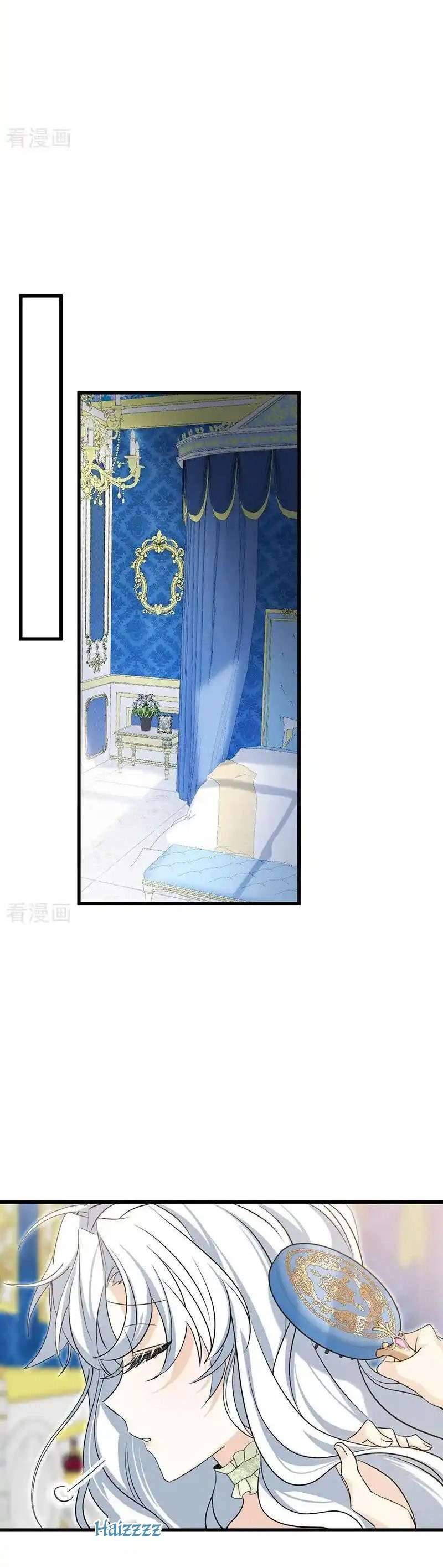 Bông Hoa Độc Của Nhà Công Tước Chapter 10 - Trang 4