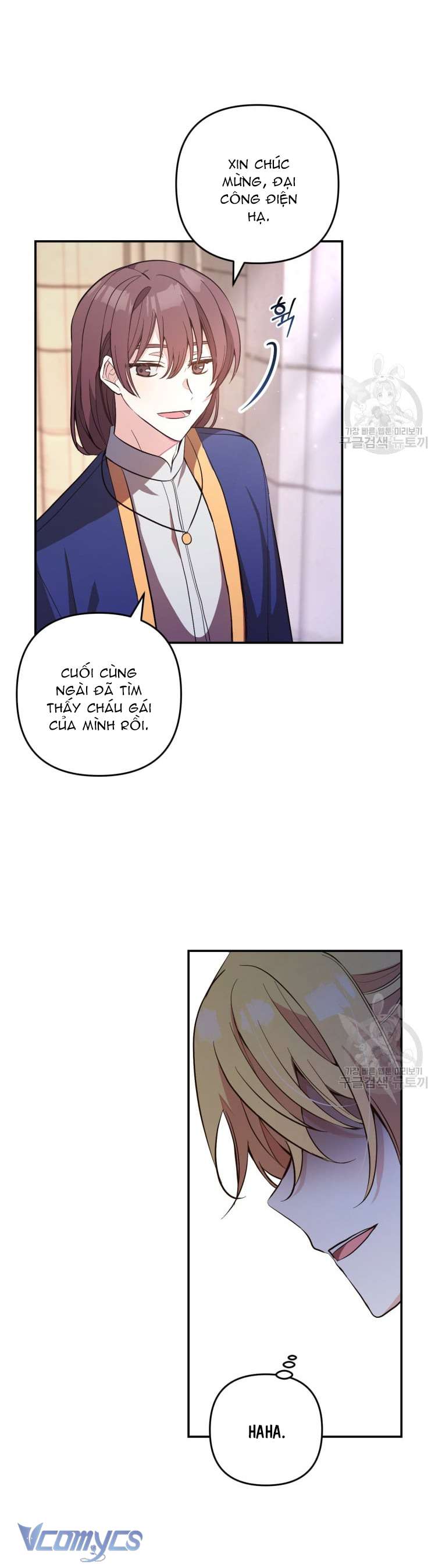 Lần Đầu Thấy Phản Diện Đáng Yêu À? Chap 4 - Next Chap 5