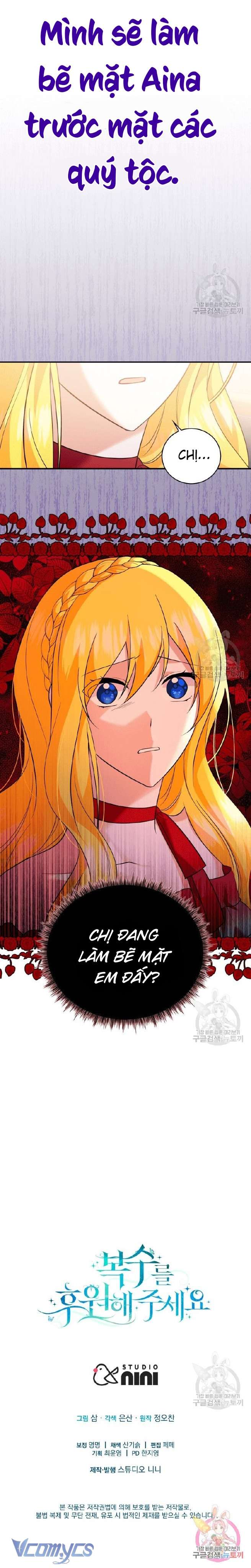 Kế Hoạch Trả Thù Chap 12 - Trang 2