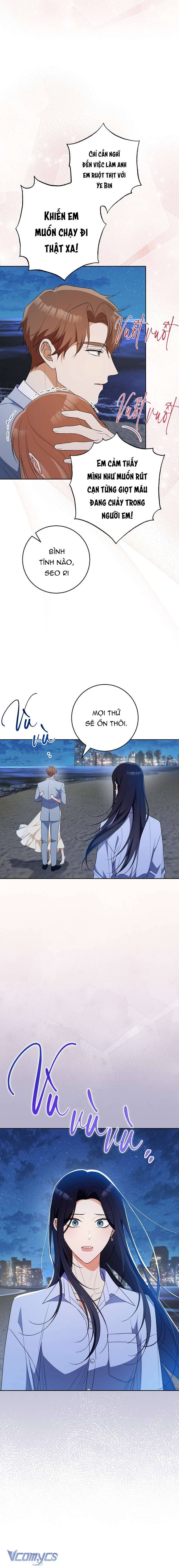 Thoát Khỏi Đóa Hoa Kiều Diễm Này Chap 13 - Trang 2