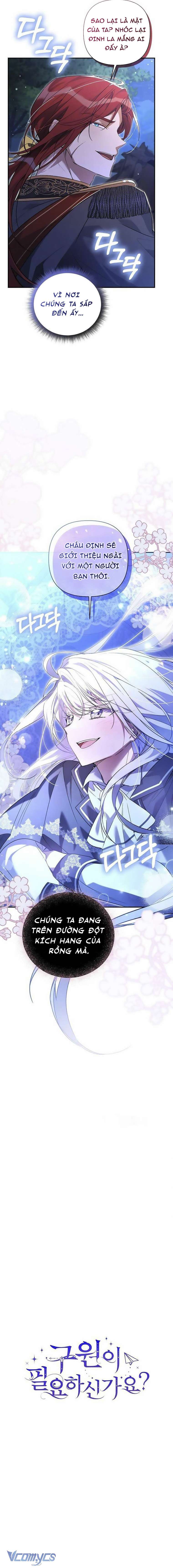 Liệu Người Có Muốn Được Cứu Rỗi Không? Chapter 20 - Trang 4