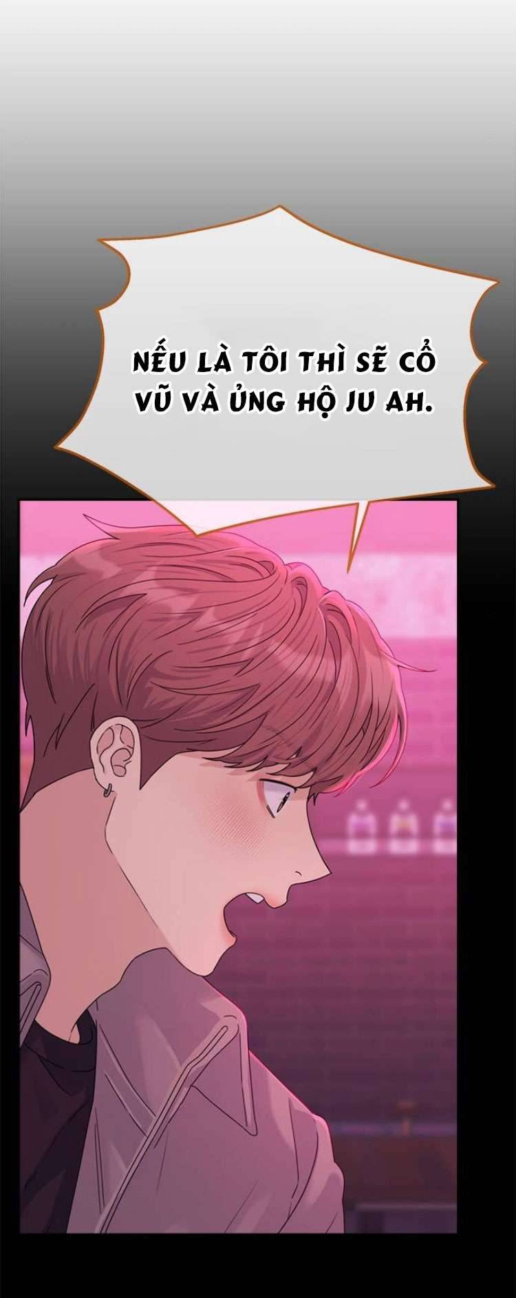 Couple Breaker Chapter 53 - Next Chapter 54