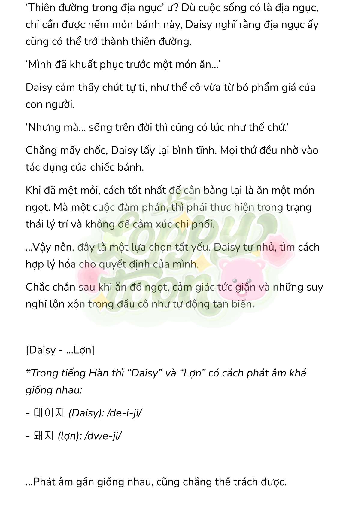 [Novel] Trận Chiến Ly Hôn! Chap 73 - Trang 2