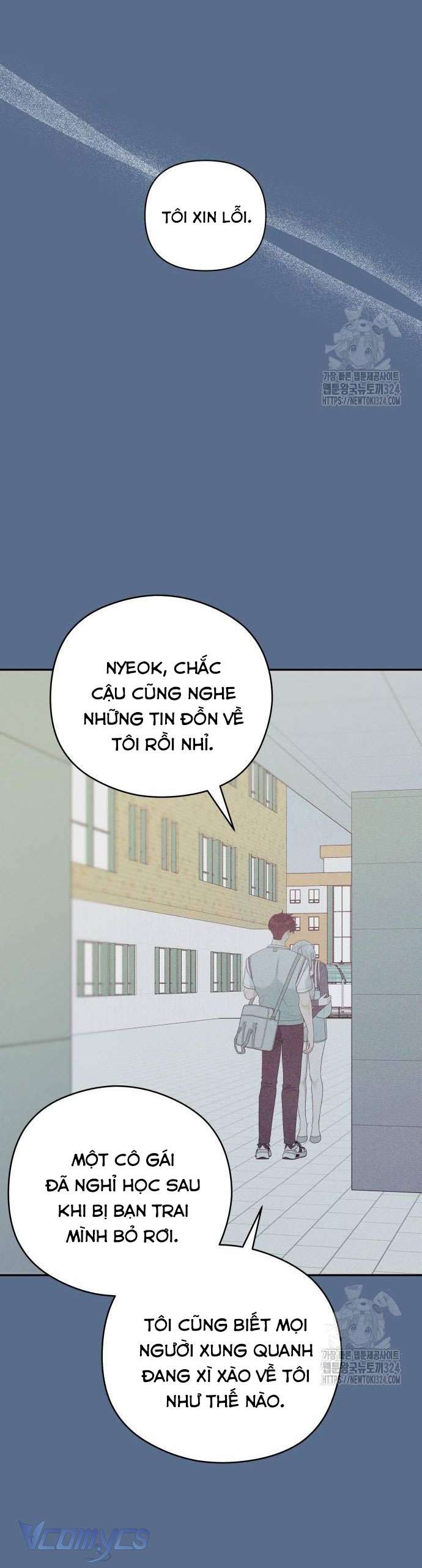 [18+] Cậu Ổn Đến Mức Nào Chap 13 - Trang 2