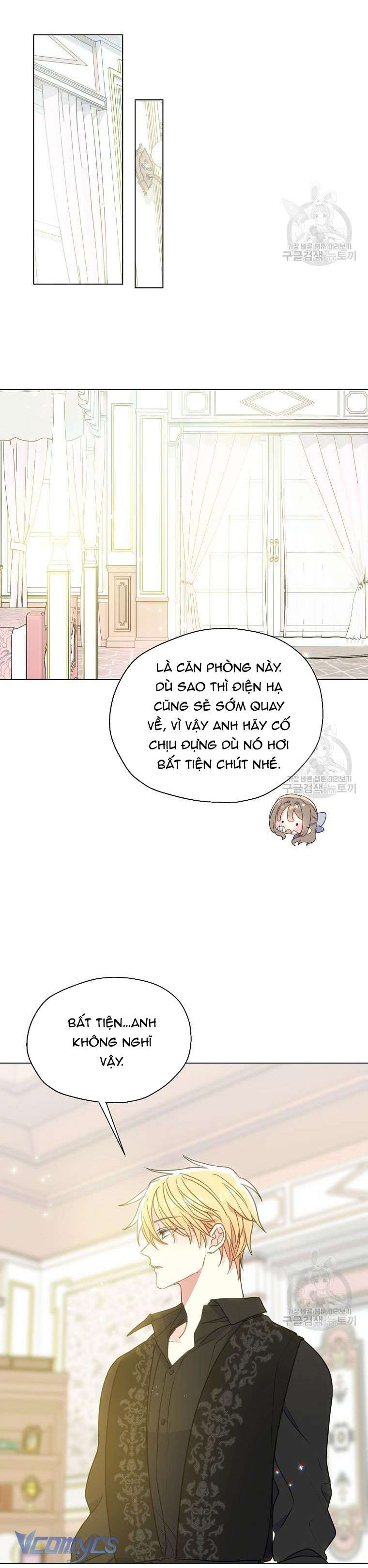 Bệ Hạ Xin Đừng Giết Tôi!!! Chap 91 - Trang 2
