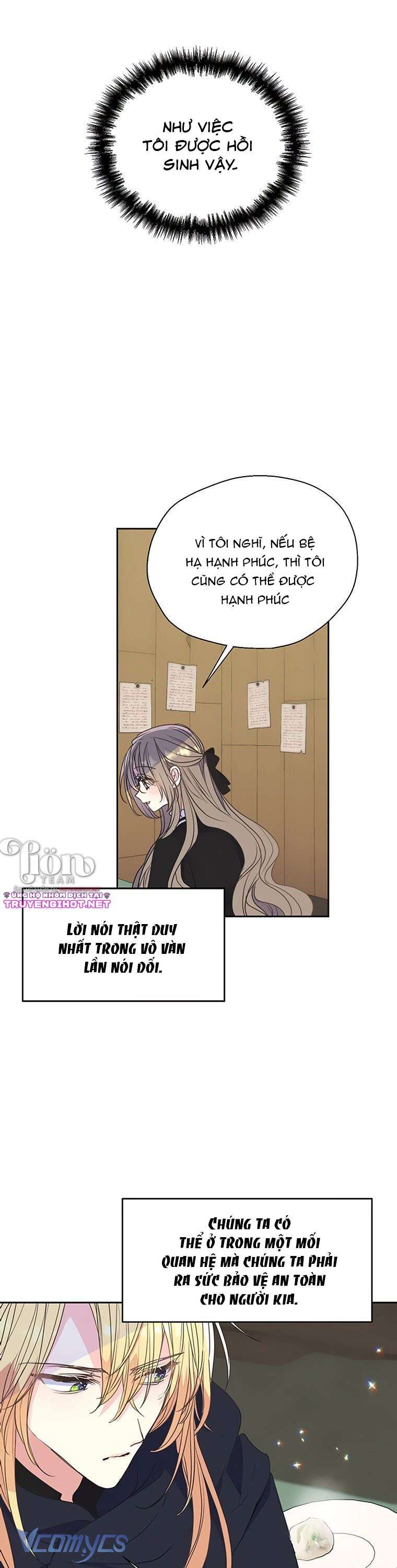 Bệ Hạ Xin Đừng Giết Tôi!!! Chap 68 - Trang 3