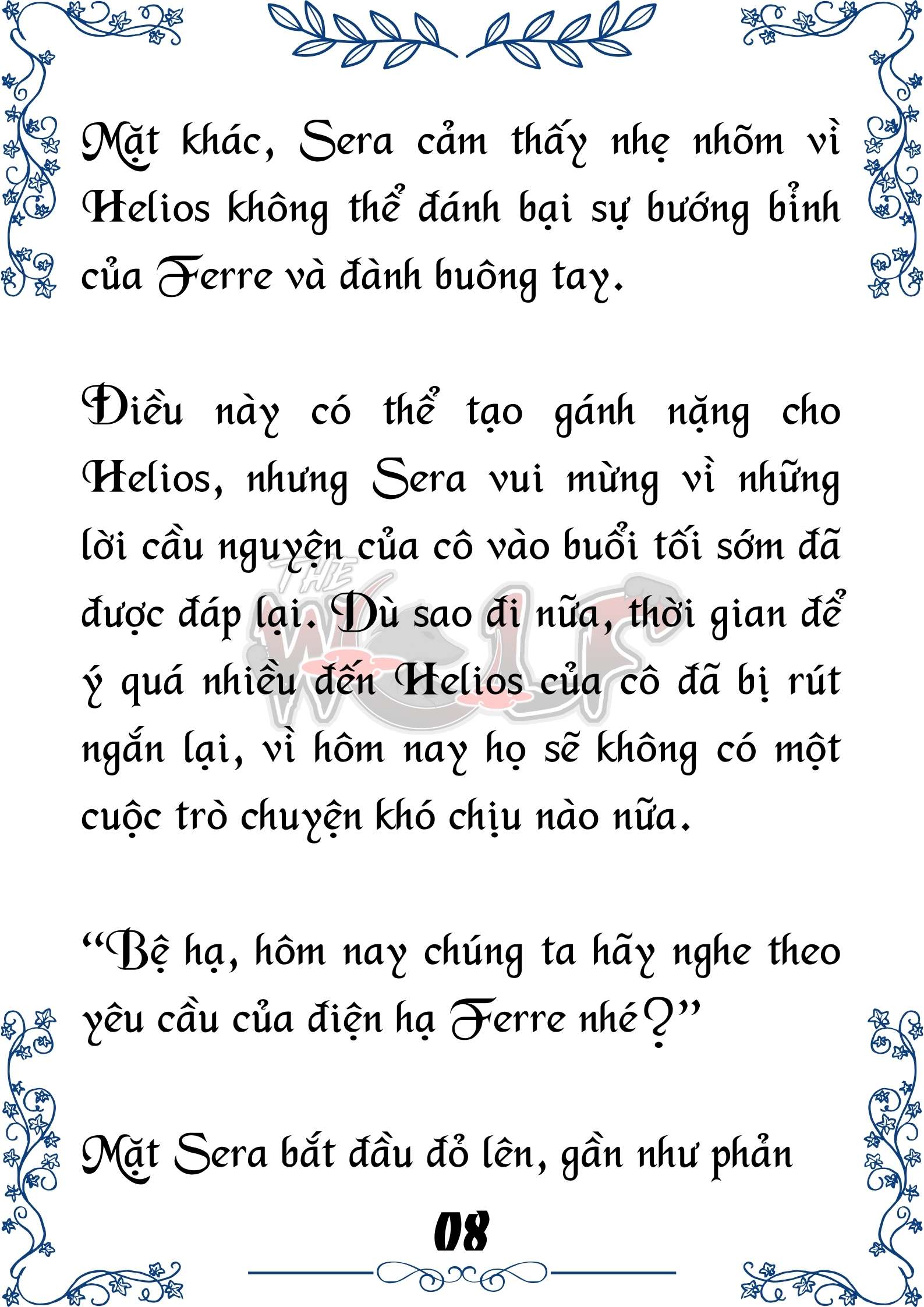 Tôi Trở Thành Gia Sư Của Cặp Song Sinh Hoàng Gia Chap 83 - Trang 2