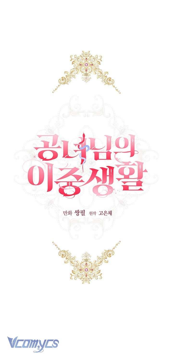 Cuộc Sống Mới Của Công Nương Chapter 19 - Trang 4