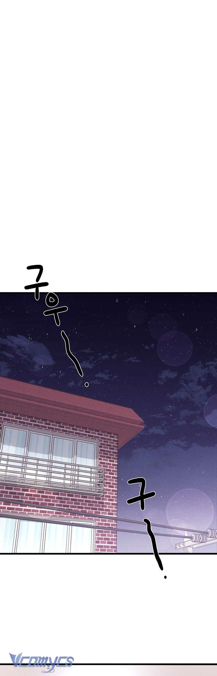 [18+] Mùa Đông Bất Tận Chap 1 - Trang 3