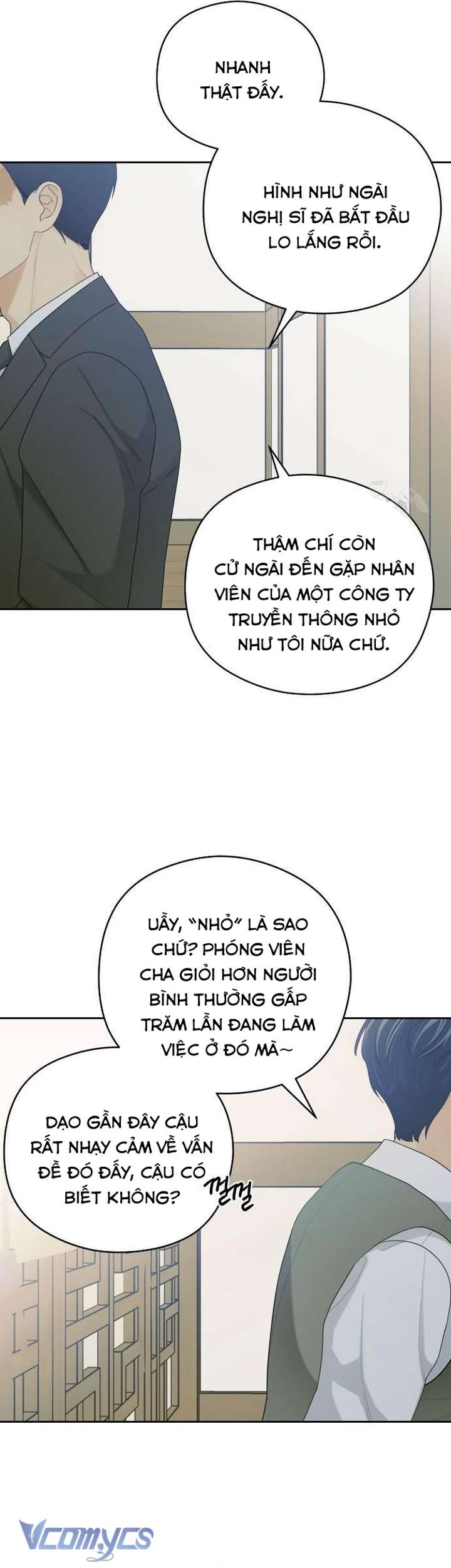 [18+] Cậu Ổn Đến Mức Nào Chap 20 - Next Chapter 20.1