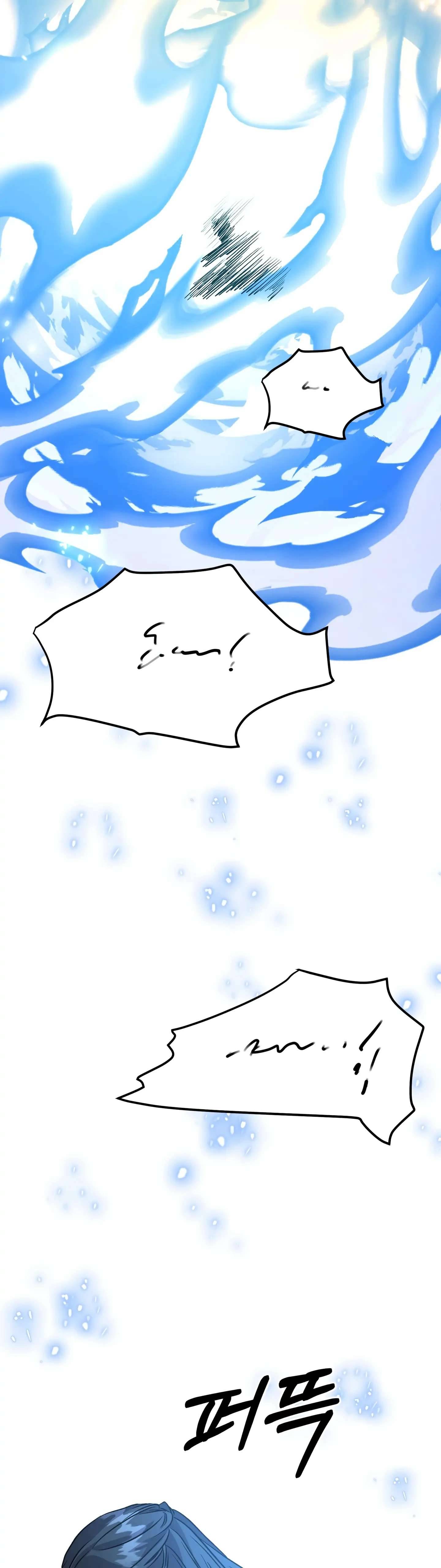 Hoàng Tử Bạch Tuyết Đã Bị Hoàng Hậu Bắt Đi Chapter 19 - Trang 3