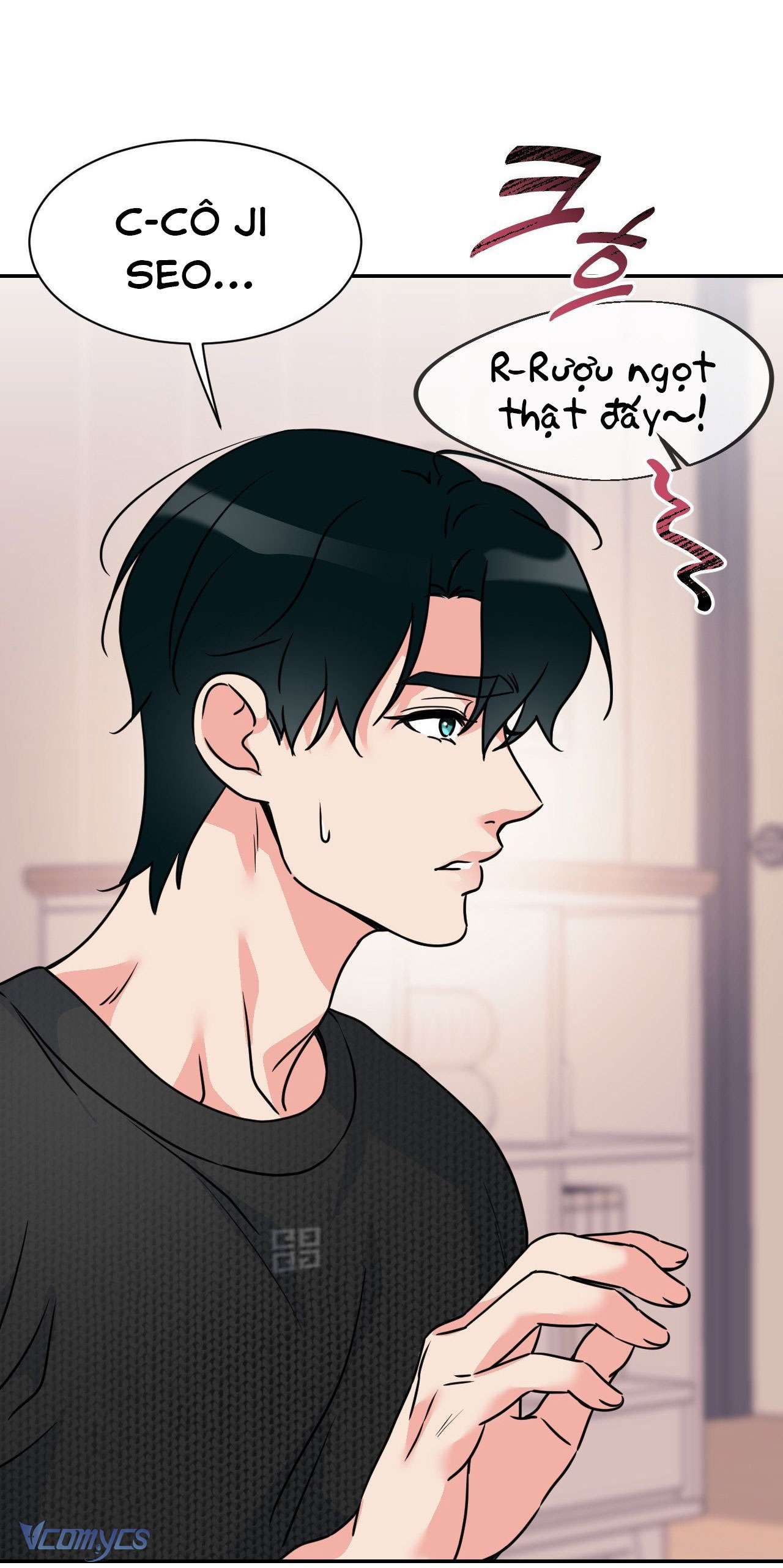 [18+] Cục Cưng Nhà Hàng Xóm Chap 4 - Trang 2