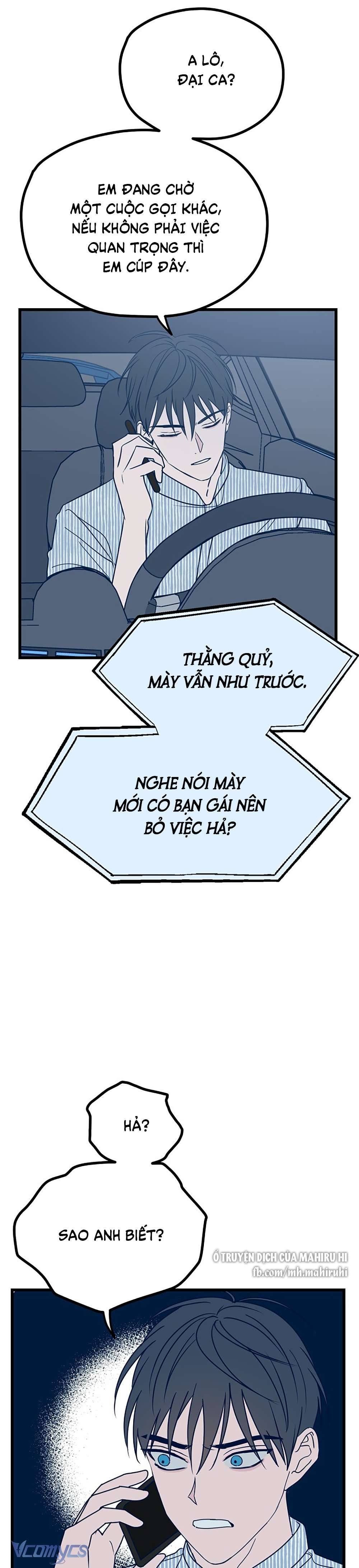 Kẻ Rác Rưởi Không Đáng Được Yêu Chapter 9 - Trang 4