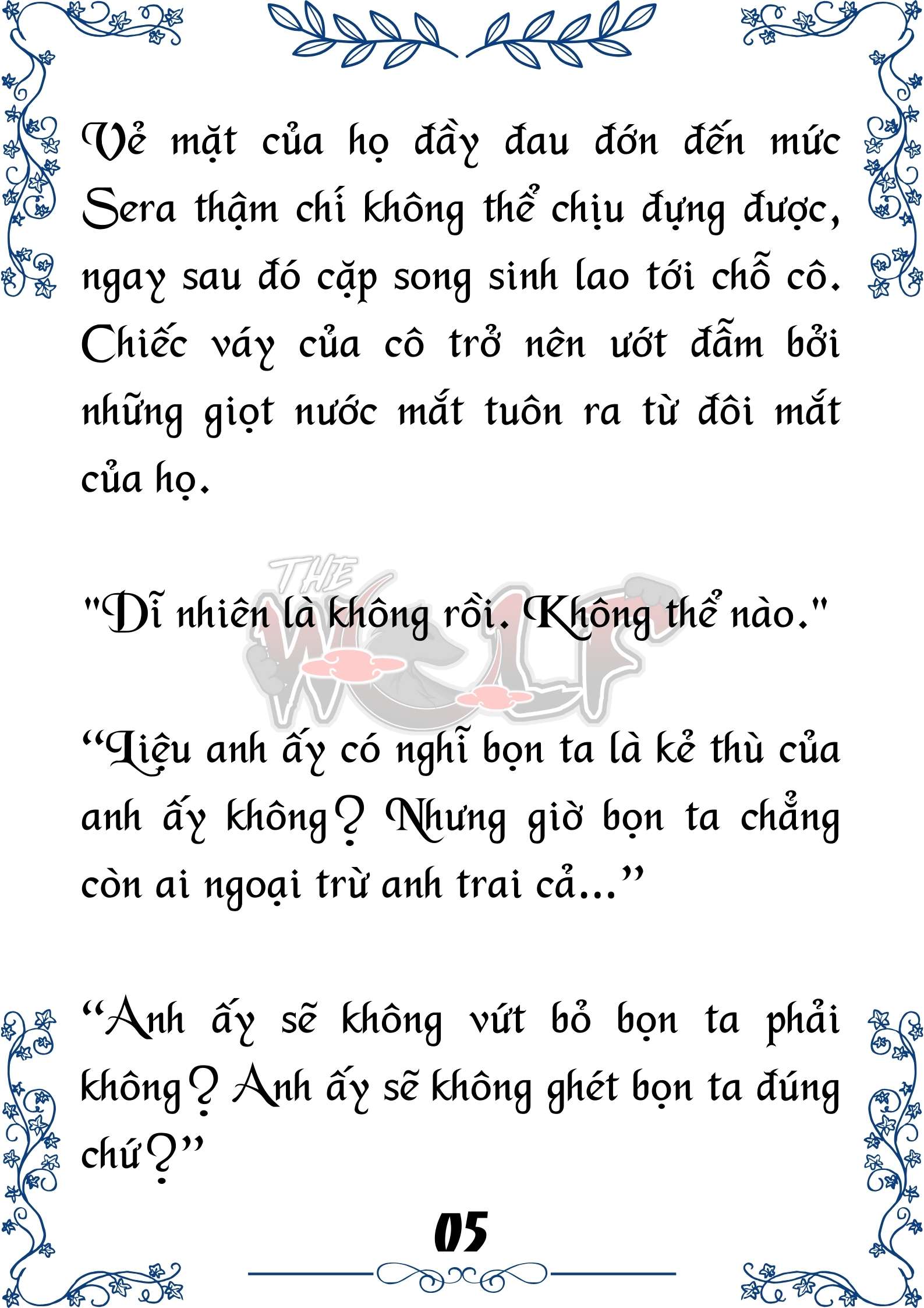 Tôi Trở Thành Gia Sư Của Cặp Song Sinh Hoàng Gia Chap 71 - Trang 2