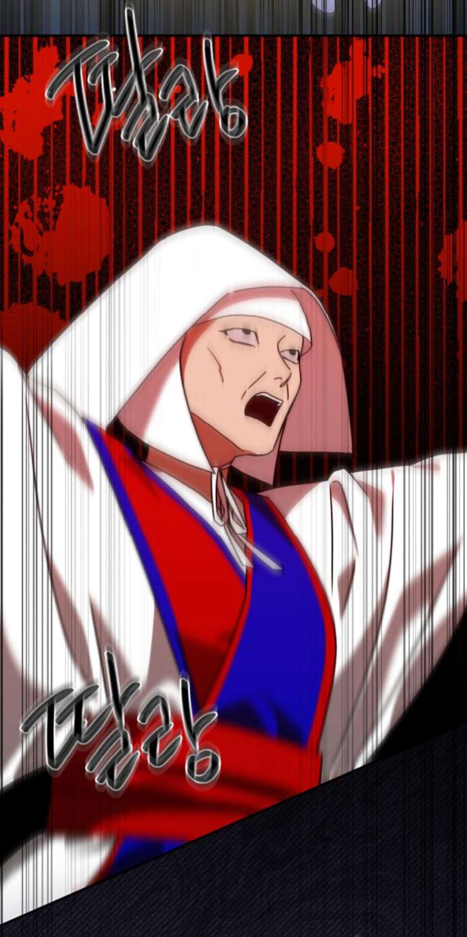 Thần Hổ Jang San Chap 27 - Trang 2