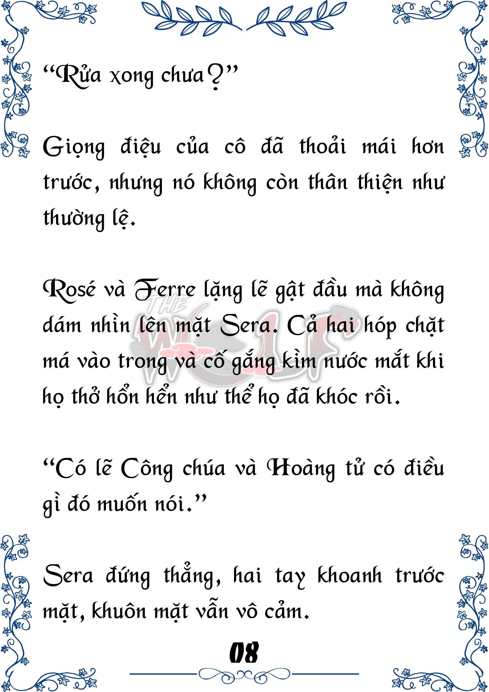 Tôi Trở Thành Gia Sư Của Cặp Song Sinh Hoàng Gia Chap 44 - Trang 2
