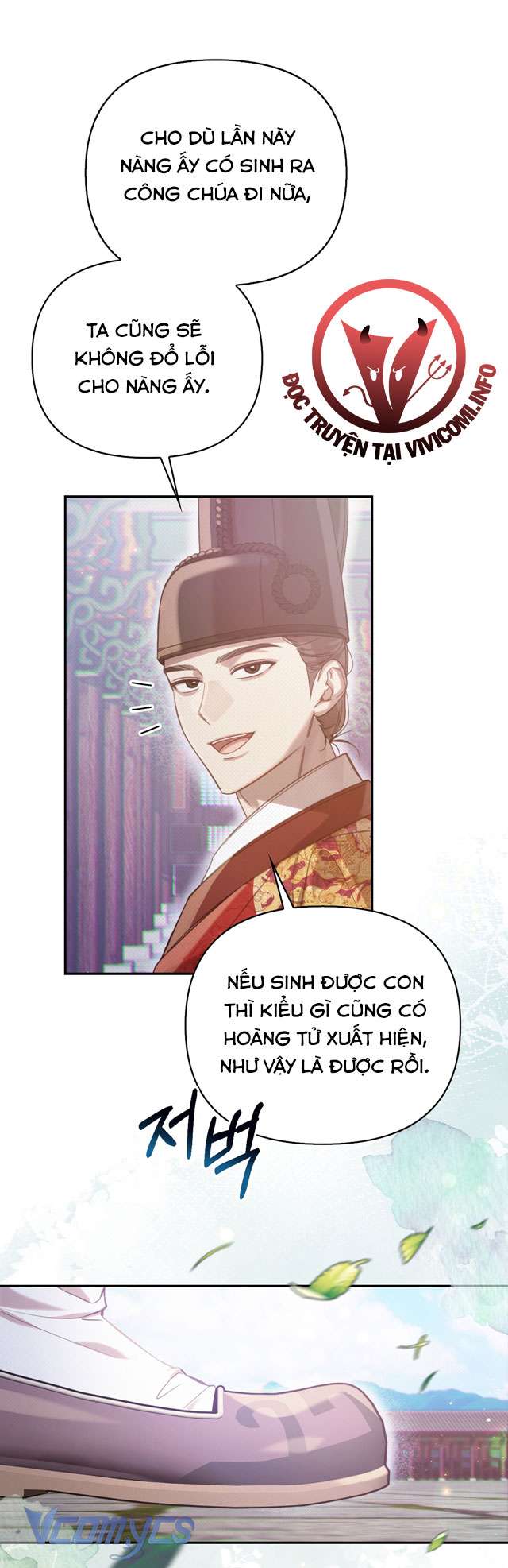 [18+] Tiết Học Bí Mật Của Trung Điện Chap 38 - Trang 2