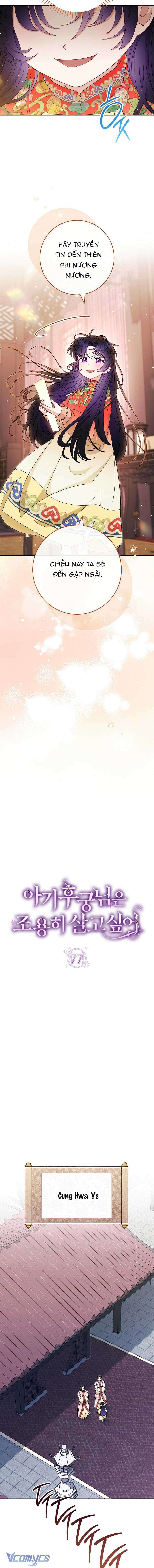 Tiểu Thiếp Chỉ Muốn Sống Yên Bình Chapter 77 - Trang 4