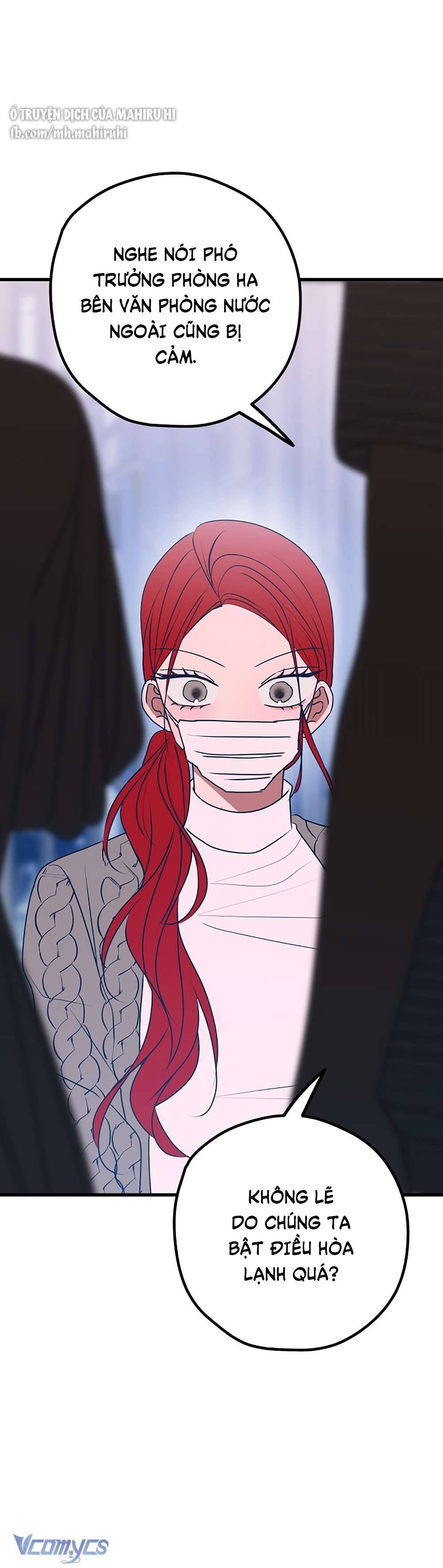 Kẻ Rác Rưởi Không Đáng Được Yêu Chapter 105 - Trang 3