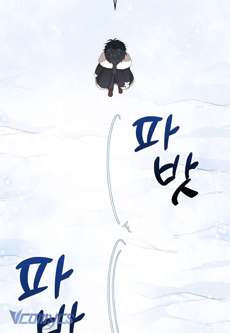 Sóc Con Tài Năng Chap 5 - Trang 2