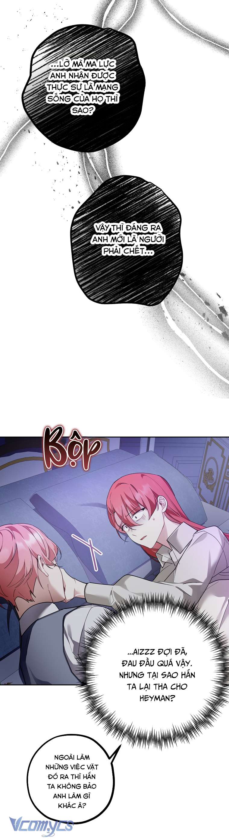 Quý Tộc Gì Chứ, Tôi Chỉ Muốn Về Nhà Chap 28 - Trang 2