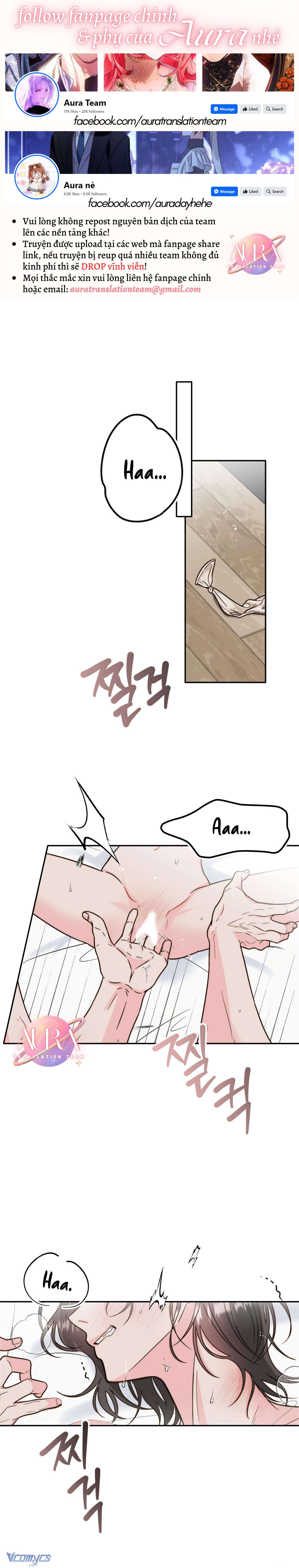 Tình Yêu Theo Mùa Dị Ứng Pheromone Chap 17 - Trang 2