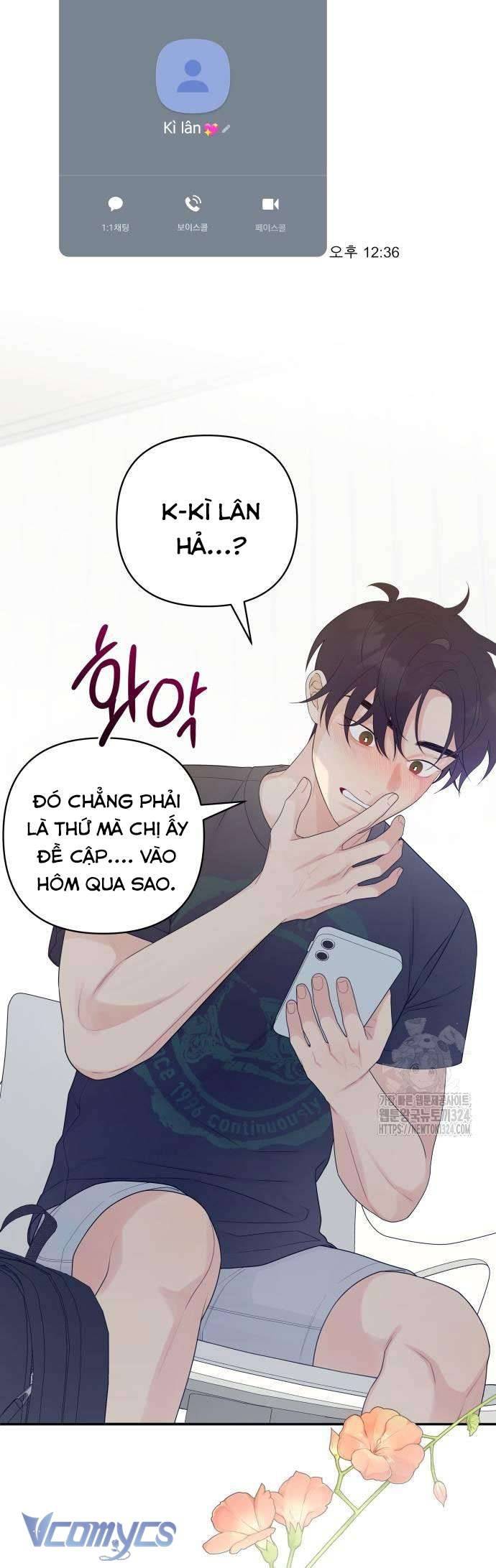 [18+] Cậu Ổn Đến Mức Nào Chap 6 - Next Chapter 6.1