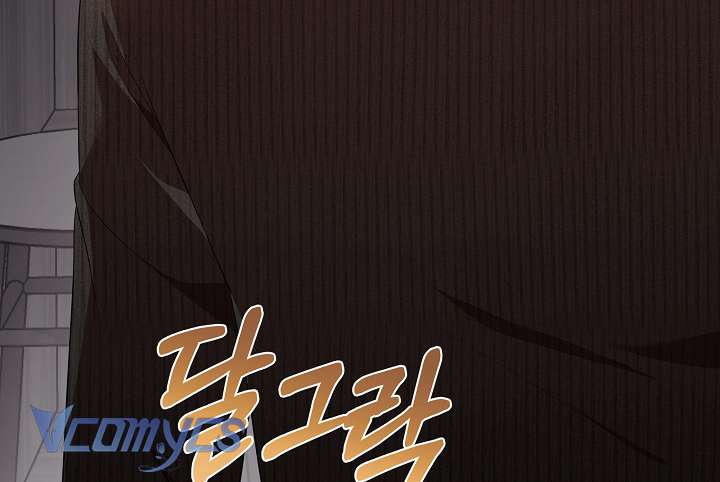 Chủ Tiệm Cafe Là Guide Cấp S Chap 6 - Next Chap 7