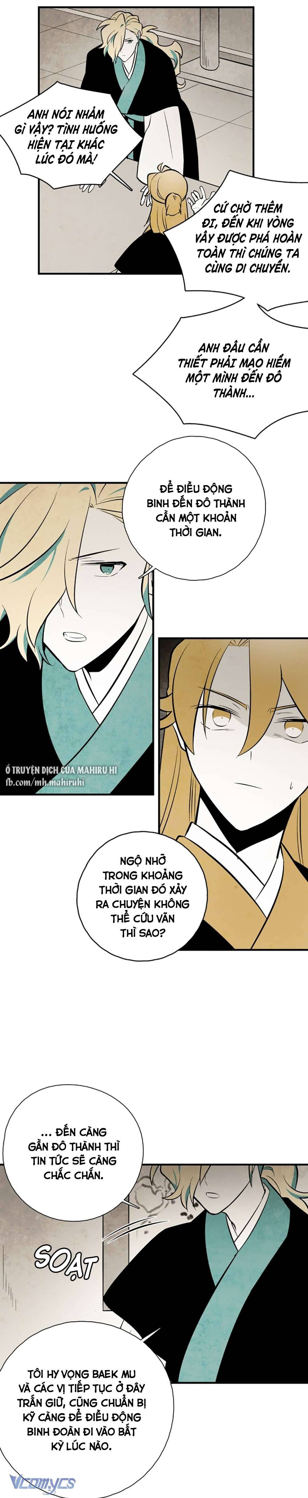 Vân Trung Hoa Chapter 119 - Trang 4