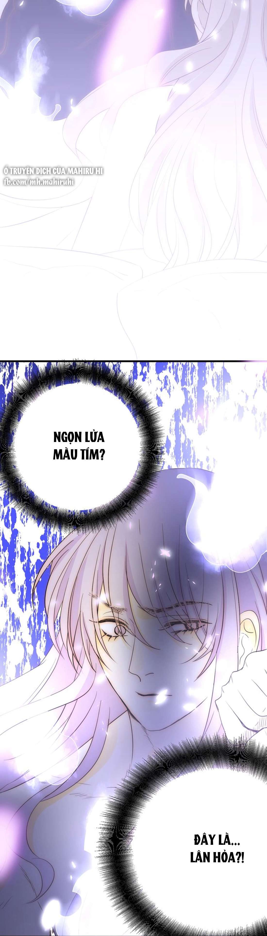 Thất Đại Kỳ Tích - Nước Mắt Bạo Quân Chap 16 - Trang 2