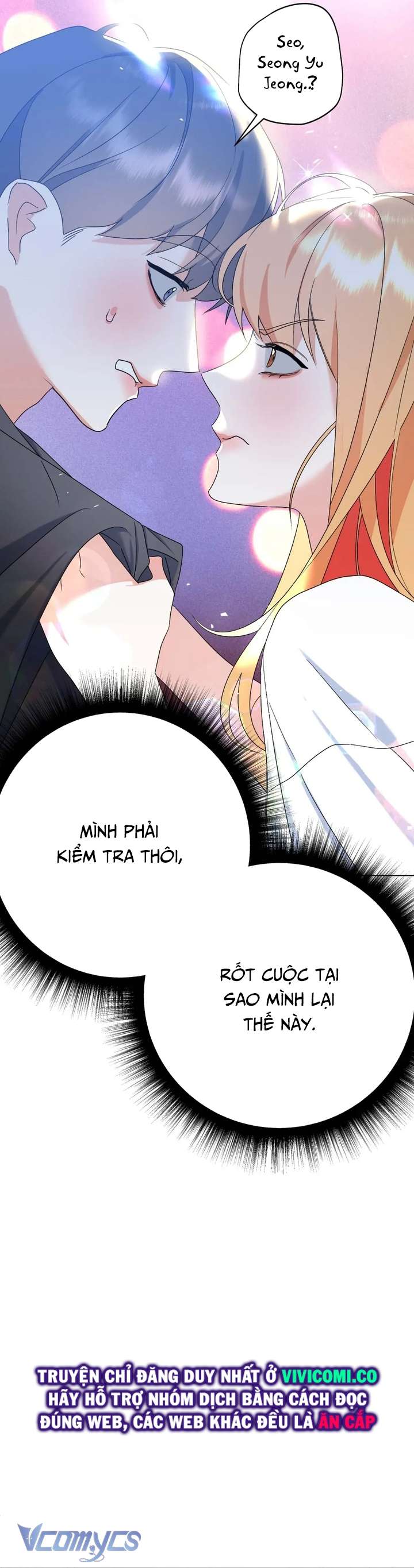 [18+] Viên Cảnh Sát Mà Tôi Ham Muốn Chapter 13 - Trang 3