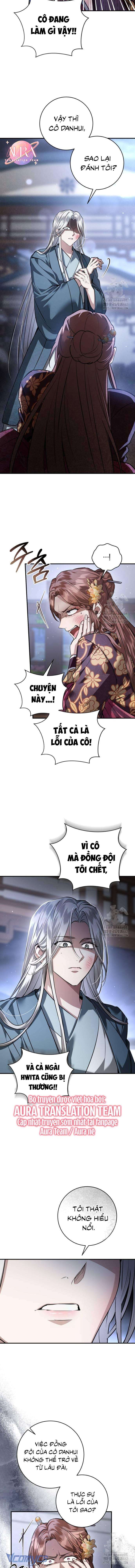 Khi Hắc Lang Gọi Tên Tôi Chapter 32 - Trang 4