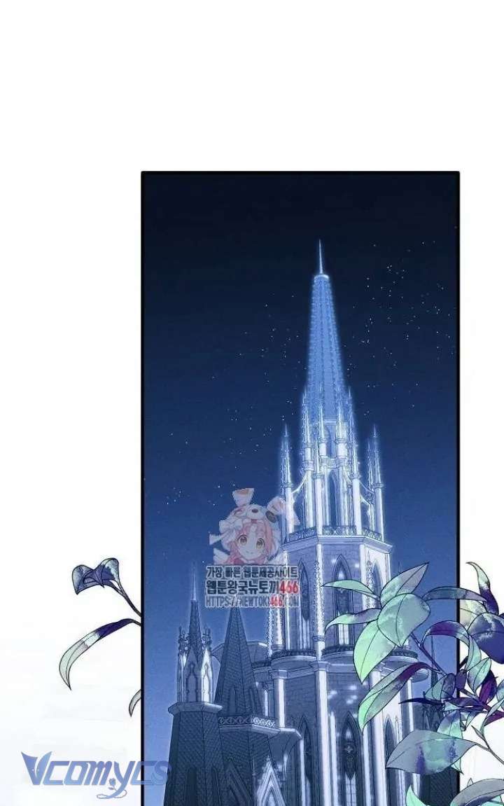 Papa Bạo Chúa, Con Sẽ Bảo Vệ Người! Chap 12 - Trang 2