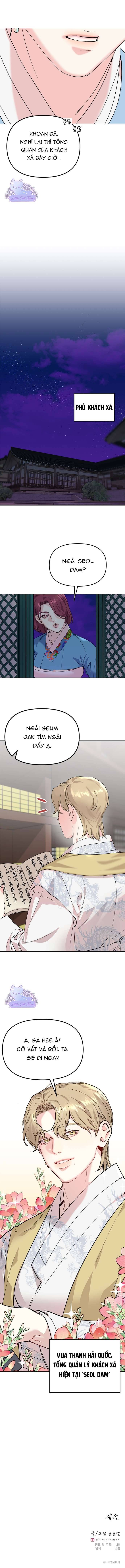 Trái Tim Thuần Khiết Của Quái Vật Chap 6 - Trang 2