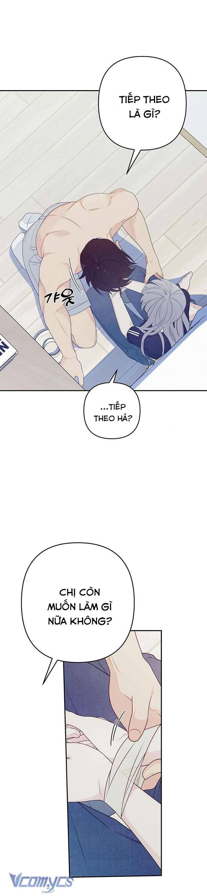 [18+] Cậu Ổn Đến Mức Nào Chap 3 - Next Chapter 3.1