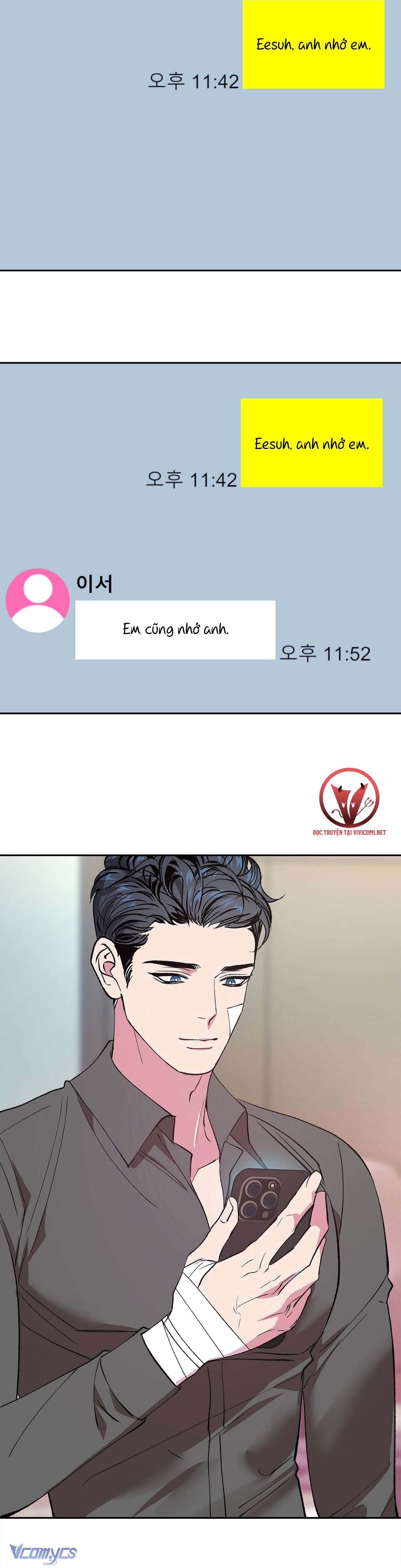 [18+] Tận Cùng Của Thế Giới Chap 35 - Trang 2