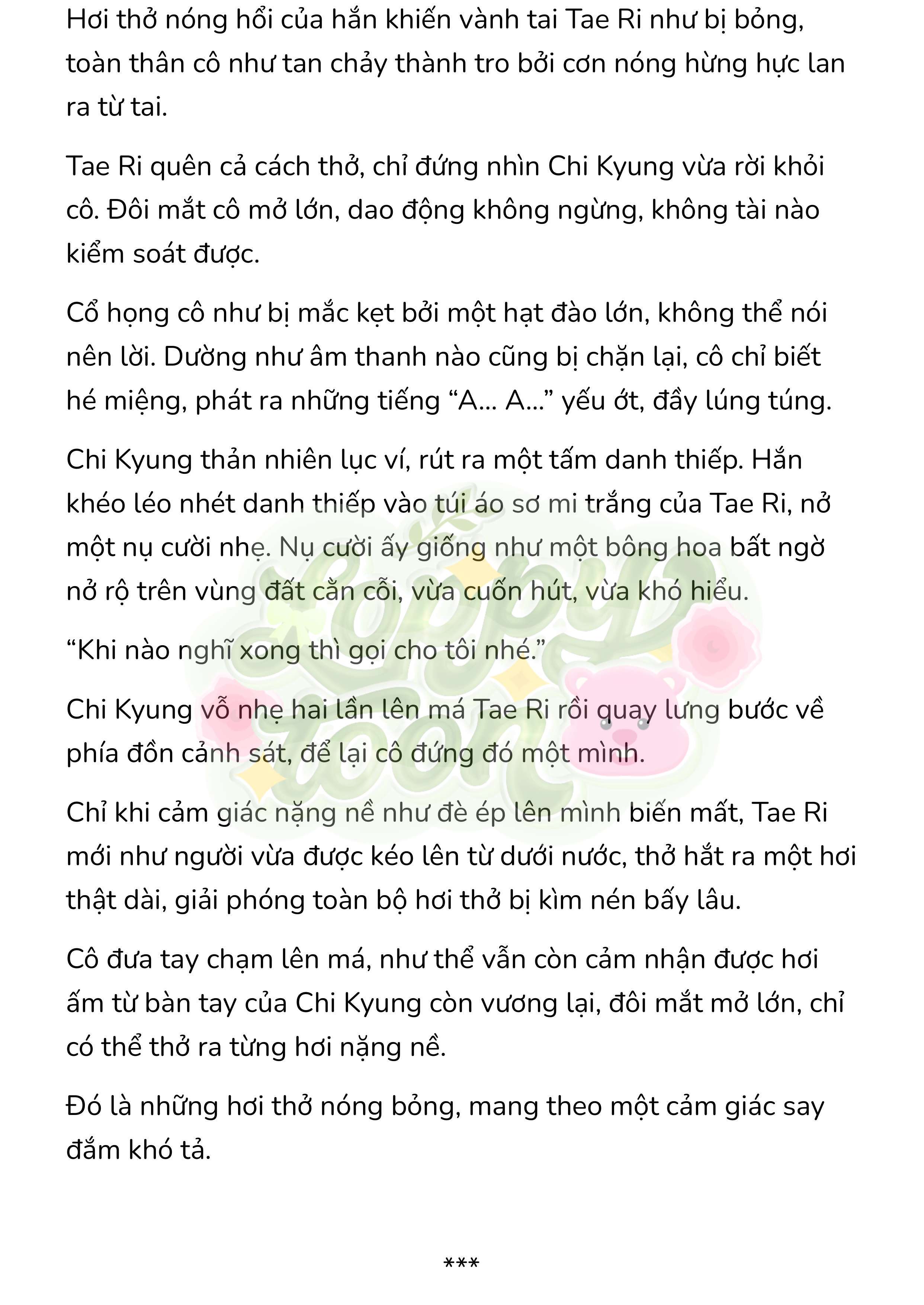[Novel] Gửi Kẻ Xa Lạ Phản Bội Đạo Đức Chap 3 - Trang 2