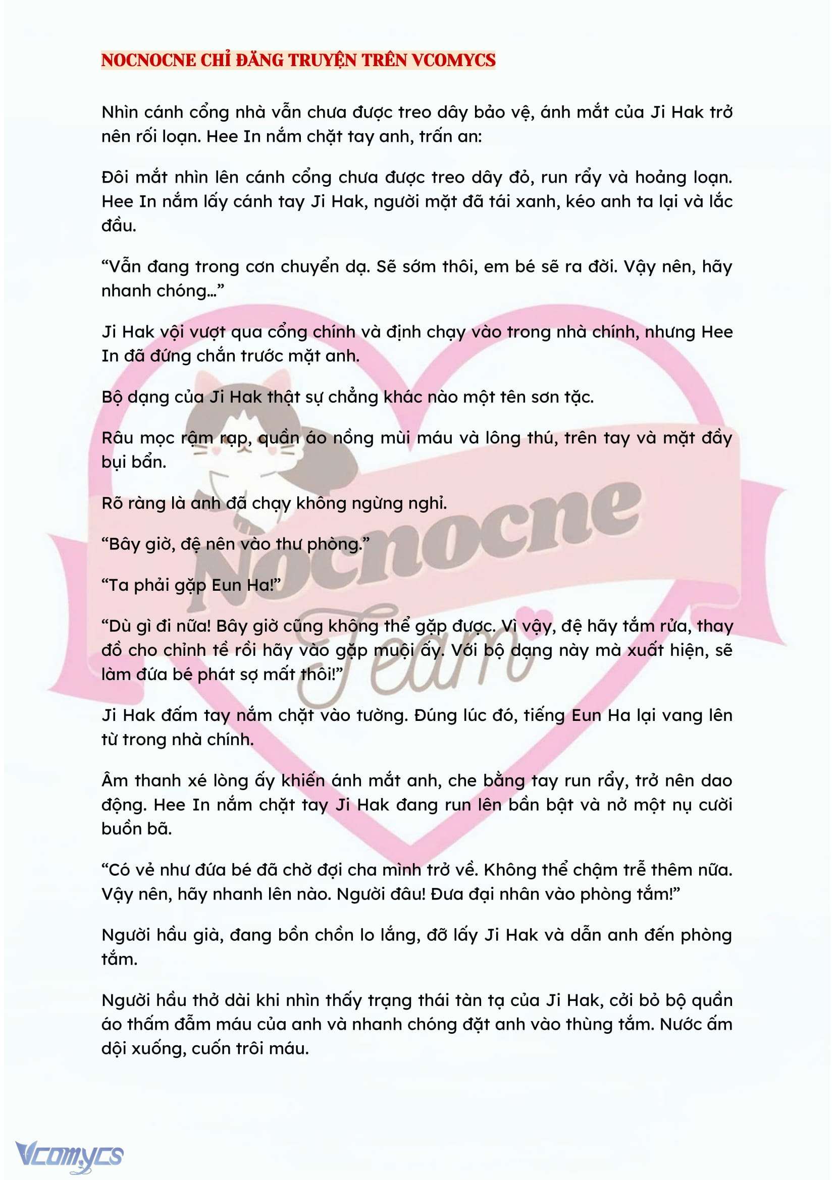 [FULL] [NOVEL] ĐÊM HỖN LOẠN Chap 144 - Trang 2