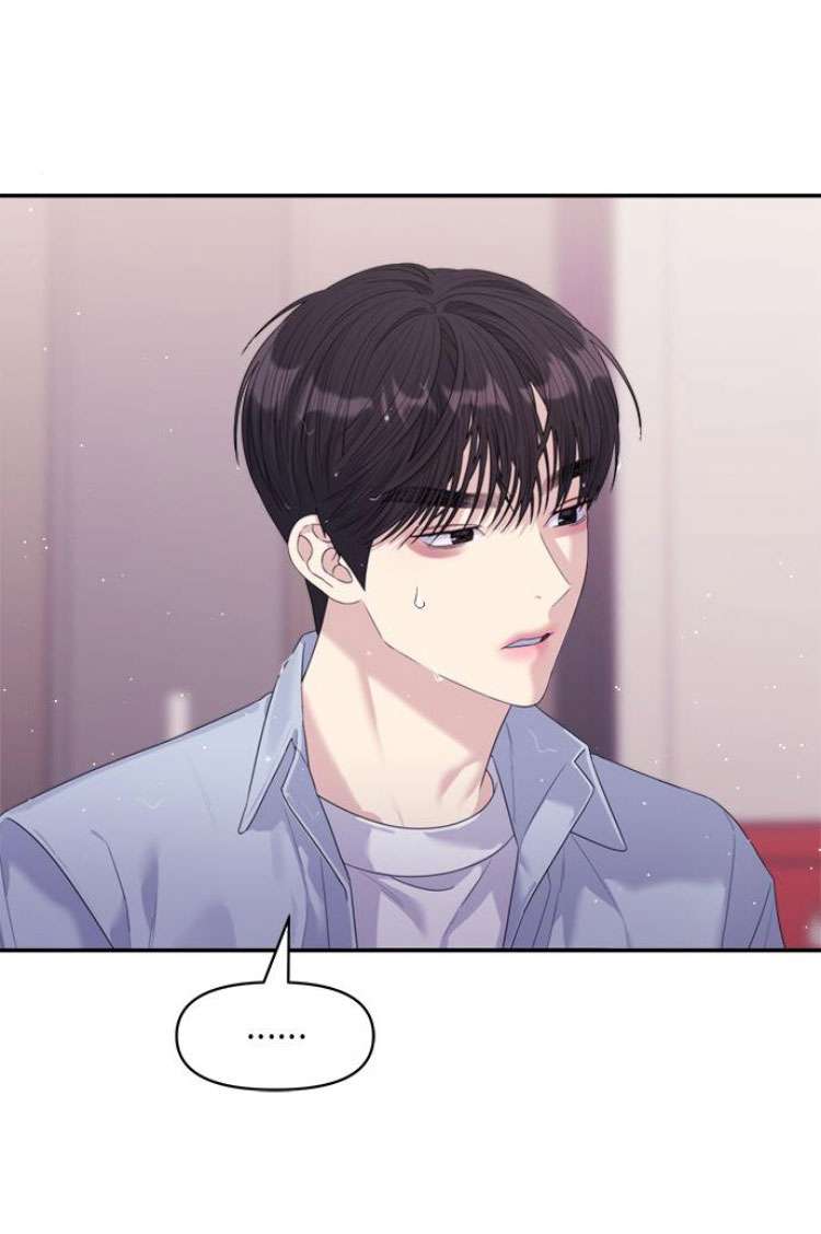 Couple Breaker Chapter 59 - Next Chapter 60