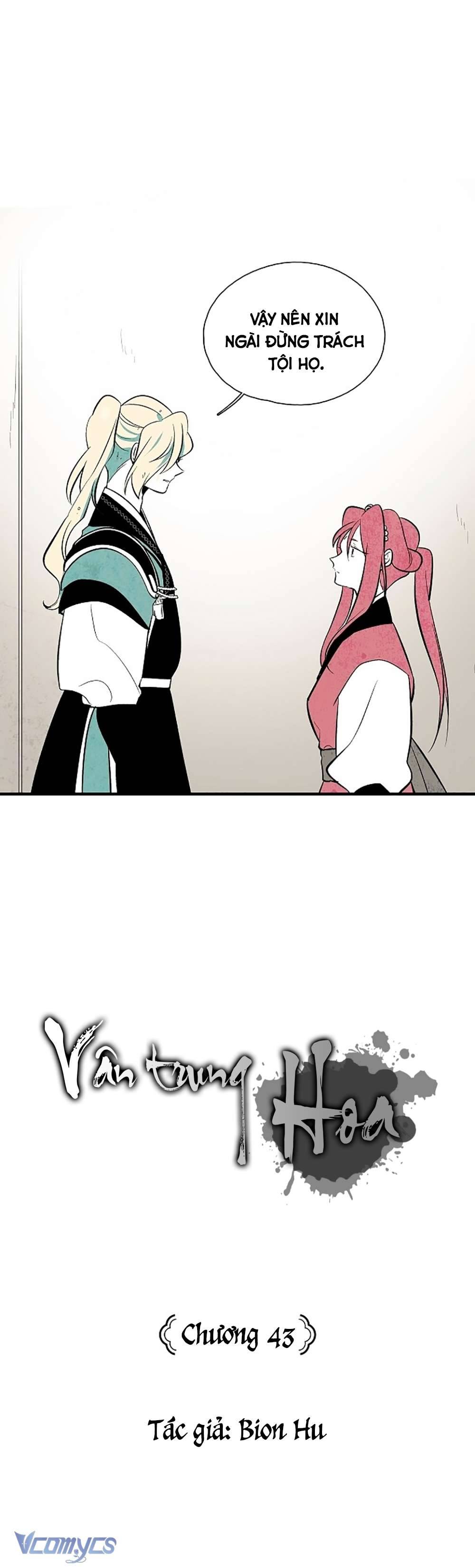 Vân Trung Hoa Chapter 43 - Trang 4