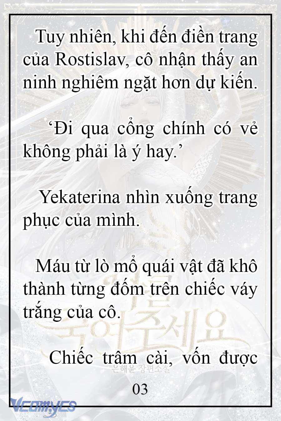 [Novel] Xin Hãy Giết Tôi Chap 13 - Trang 2