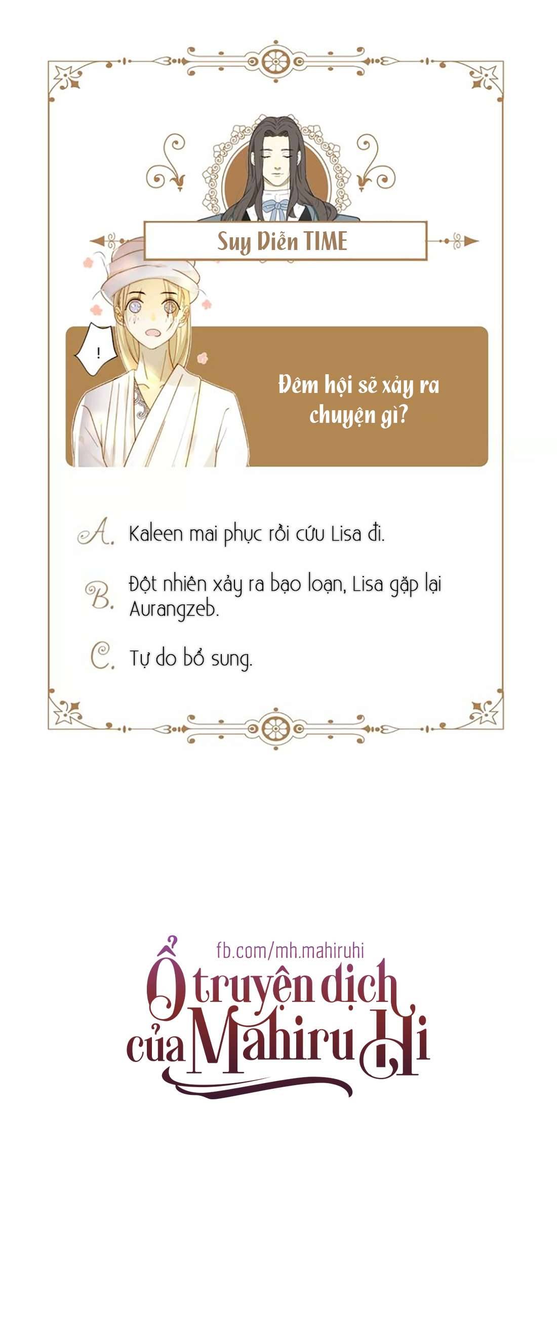 Thất Đại Kỳ Tích - Nước Mắt Bạo Quân Chap 21 - Trang 2