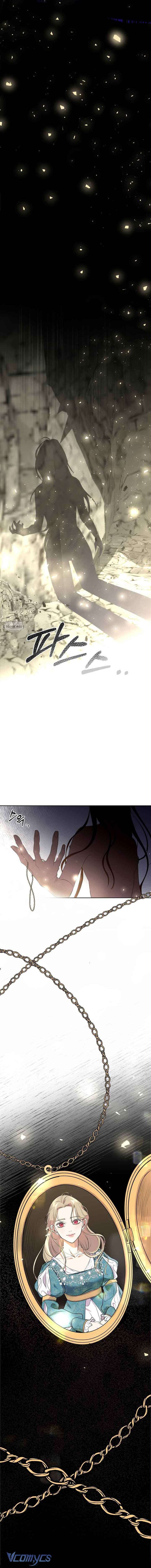 Ta đã chết như thế nào Chap 1 - Trang 2