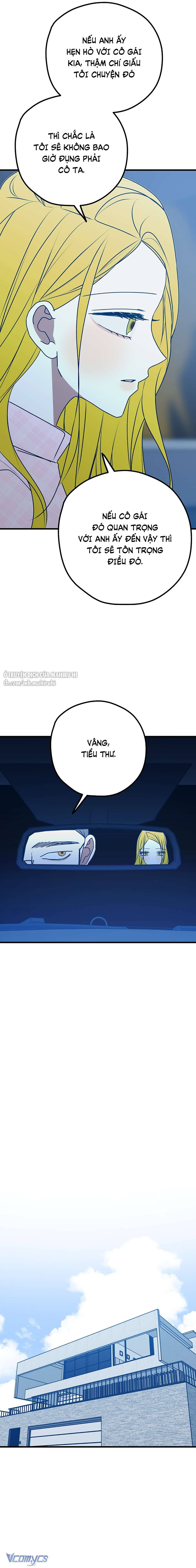 Kẻ Rác Rưởi Không Đáng Được Yêu Chapter 98 - Trang 4