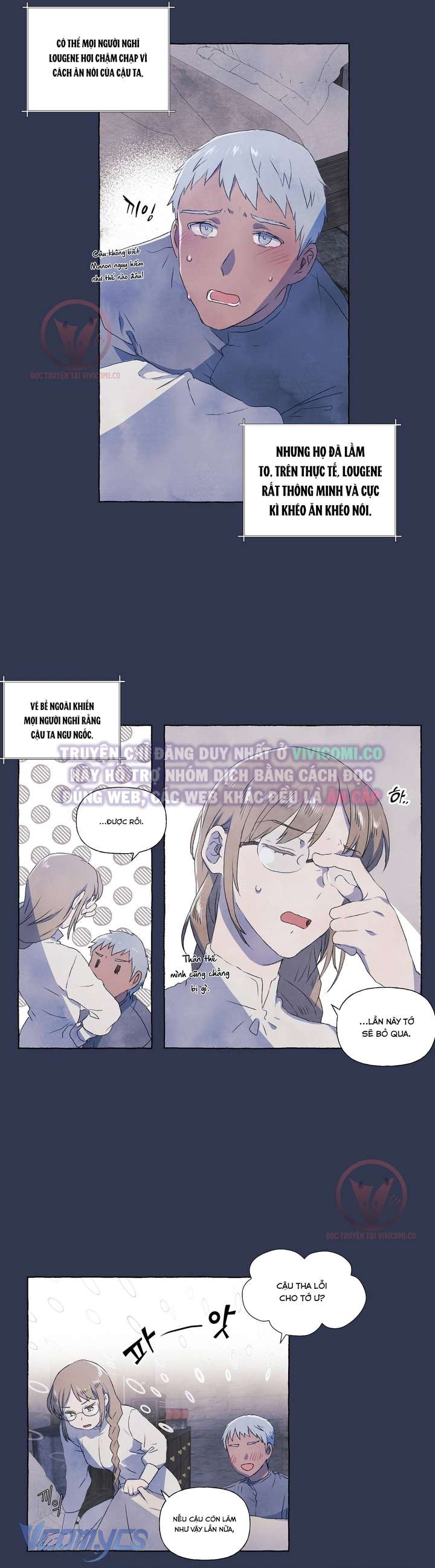 [18+] Chàng Sói Ngốc Và Nàng Thủ Thư Chapter 2 - Trang 3