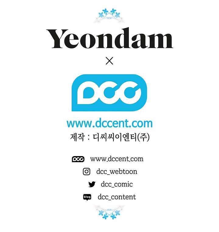 May Mắn Hay Bất Hạnh Chap 42 - Trang 4