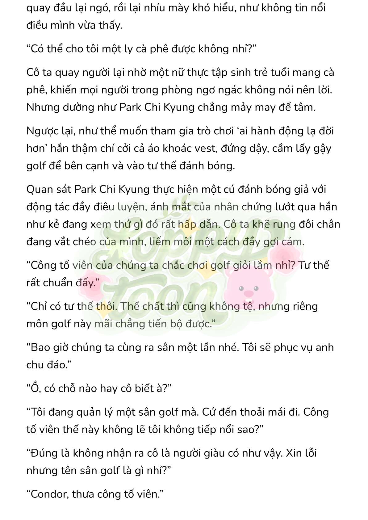 [Novel] Gửi Kẻ Xa Lạ Phản Bội Đạo Đức Chap 18 - Trang 2