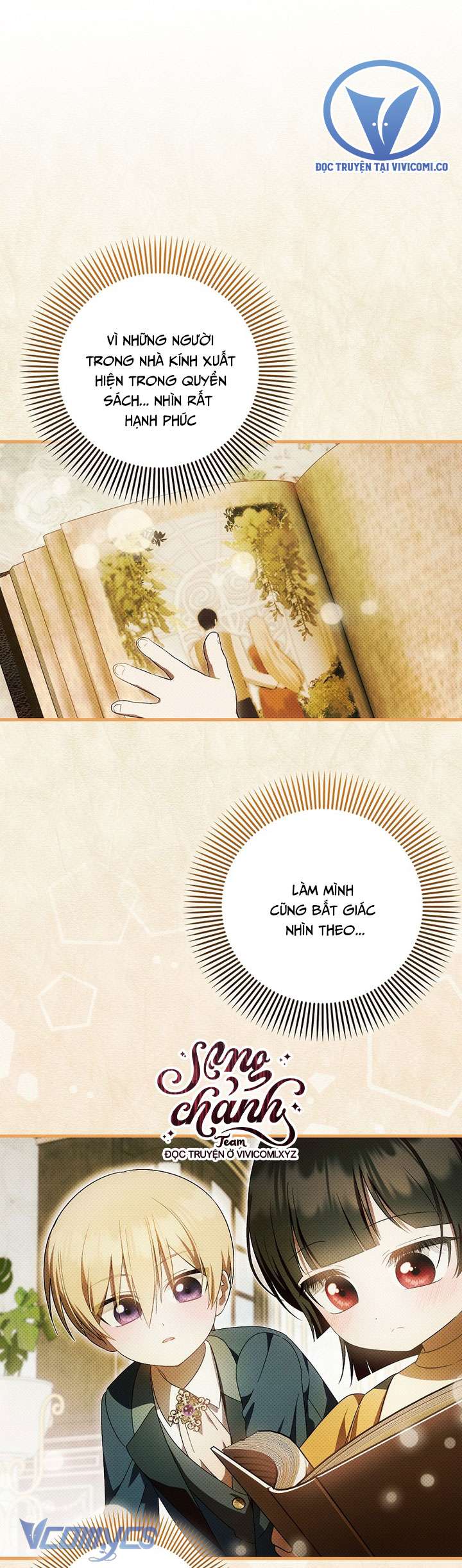 Lần Đầu Bé Út Được Yêu Thương Chap 48 - Trang 2